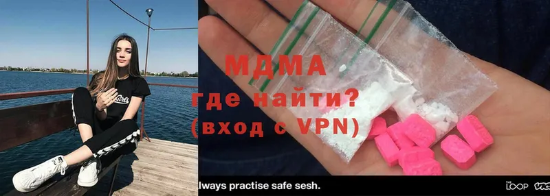 Где продают наркотики Краснознаменск Cocaine  Alpha PVP  МАРИХУАНА  МЕФ 